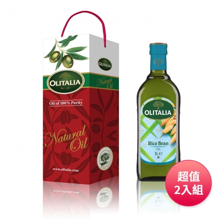 Olitalia 奧利塔 玄米油1000ml禮盒二入組