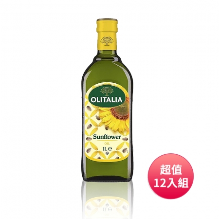 Olitalia 奧利塔 葵花油1000ml（裸裝）超值家庭號12入組