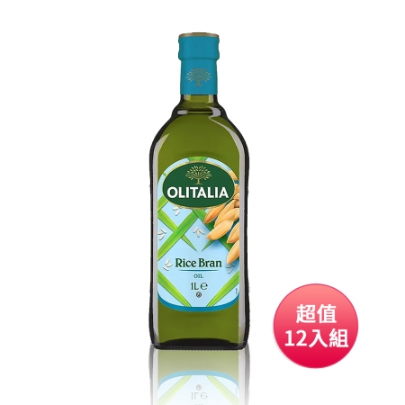 Olitalia奧利塔 玄米油1000ml（裸裝）超值家庭號12入組