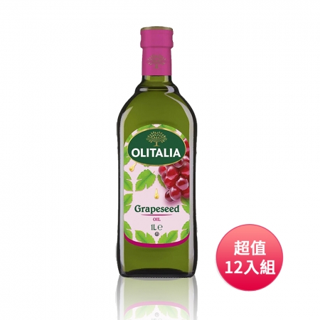 Olitalia奧利塔 葡萄籽油1000ml（裸裝）超值家庭號12入組