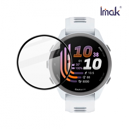 Imak GARMIN Forerunner 170 手錶保護膜 保護貼