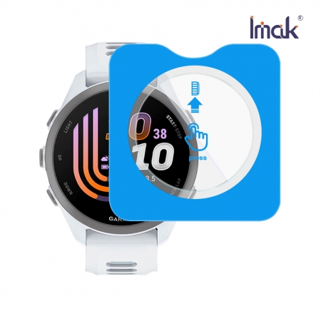 Imak GARMIN Forerunner 170 手錶保護膜 保護貼 （定位輔助版） 