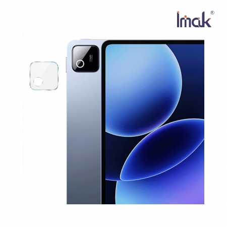 Imak Xiaomi 小米 Pad 8/Pad 8 Pro 鏡頭玻璃貼（纖薄版） 奈米吸附