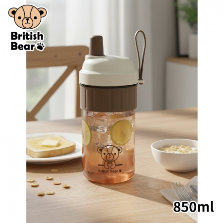 英國熊 QQ吸管隨身杯850ml BC-067