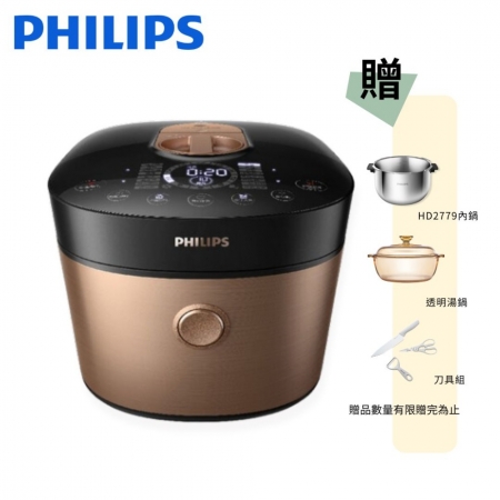加贈好禮【飛利浦 PHILIPS】雙重脈衝智慧萬用鍋/壓力鍋 金小萬 （HD2195）