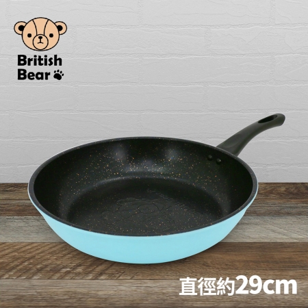 英國熊 太空不沾煎炒鍋29CM 藍 GU-64