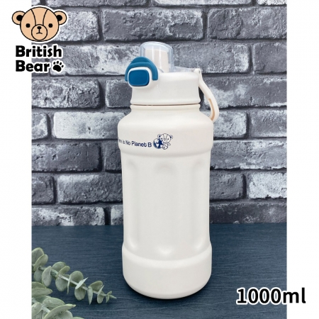 英國熊 304不鏽鋼內膽彈蓋雙飲真空壺1000ml H-A076