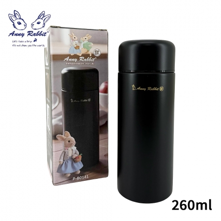 安妮兔 鈦科技真空保冰保溫杯260ml（黑） P-B0141