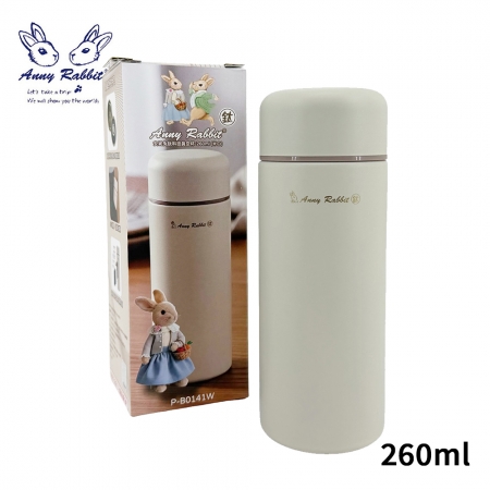 安妮兔 鈦科技真空保冰保溫杯260ml（米色） P-B0141W