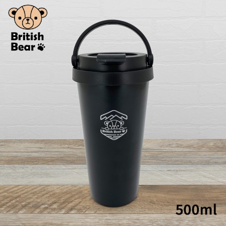 英國熊 隨身提把304不鏽鋼內膽保溫杯500ml P-B46