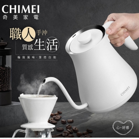 【CHIMEI 奇美】0.8L電子式溫控 職人手沖細口快煮壺 （KT-88LT25） 白色