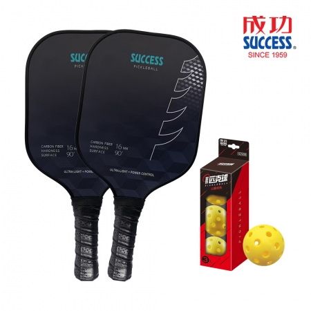 成功SUCCESS 碳纖維匹克球拍 S2902 超值2入組＋室外匹克球（3入）（比賽規格） S2906