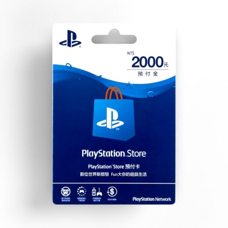【遊戲街】PlayStation Store 禮物卡 實體卡 2000元
