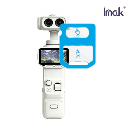 Imak Insta360 Luna Ultra 鏡頭＋螢幕玻璃貼（自帶定位版） 奈米吸附