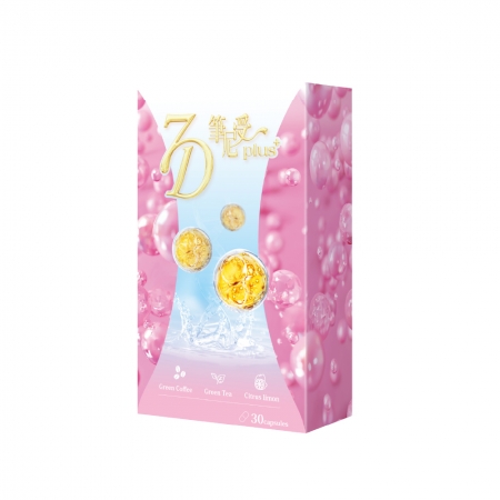 新品上市 買一送一【多國認證】 悠樂康 7D筆尼受plus 30顆/盒 全新升級版