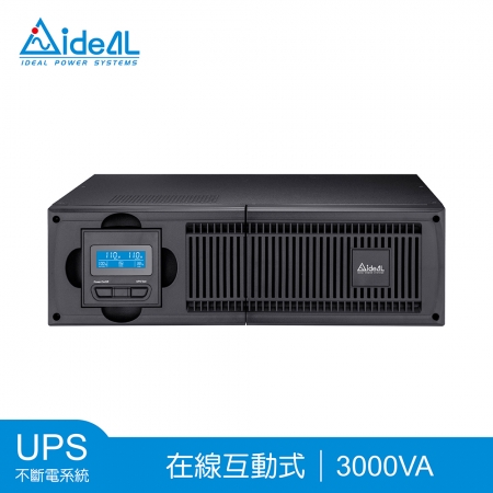 愛迪歐IDEAL 3KVA 19吋機架式 在線互動式UPS 不斷電系統 IDEAL-7730CR-附監控軟體