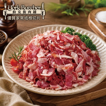 【約克街肉舖】台灣國產家常培根切片（200g±10％/包）