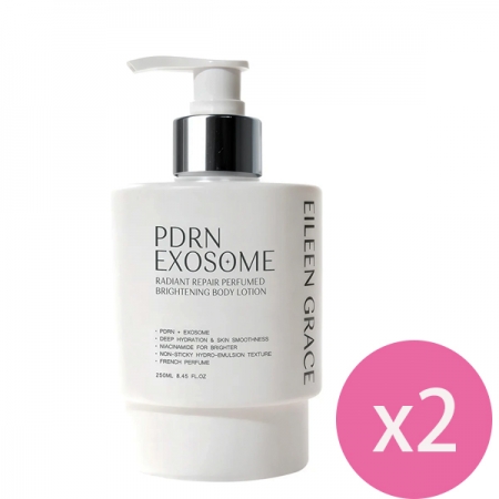妍霓絲 PDRN外泌體極光修護香水美白身體乳250ml（琥珀之吻） x 2入