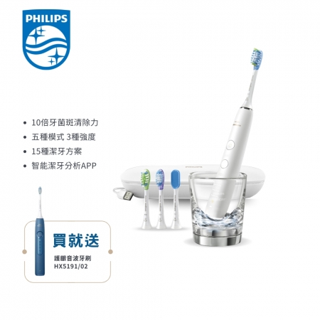 Philips 飛利浦 Sonicare DC Smart 鑽石靚白智能音波震動牙刷 電動牙刷 HX9924/02 晶鑽白