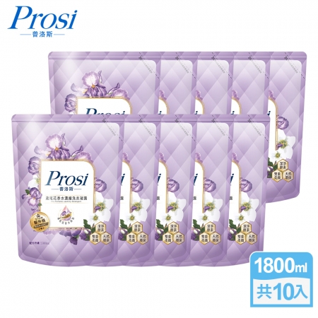 【Prosi普洛斯】室內晾曬香水濃縮洗衣凝露1800mlx10包