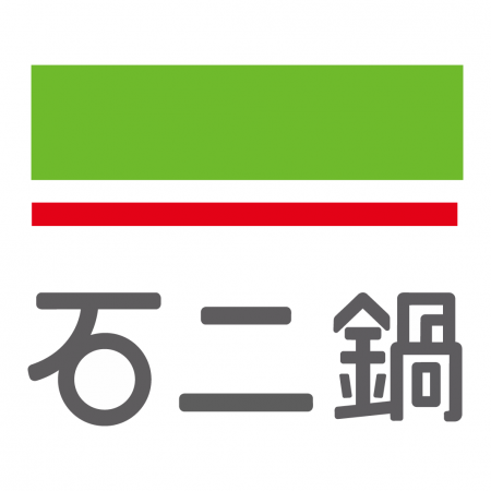 【石二鍋】商品券-憑券享石二鍋套餐