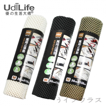 萬用止滑墊-M-4入組