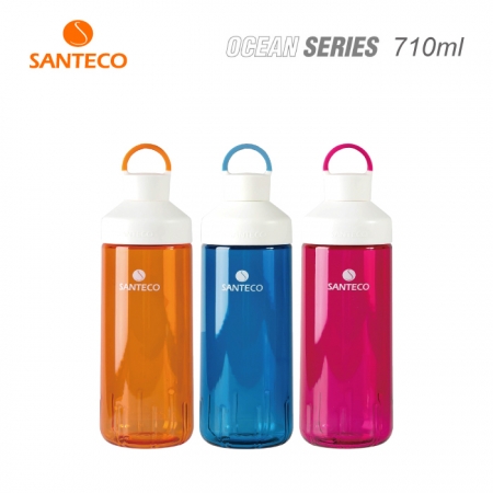 【買一送一】SANTECO Ocean Tritan單層冷水瓶710ml