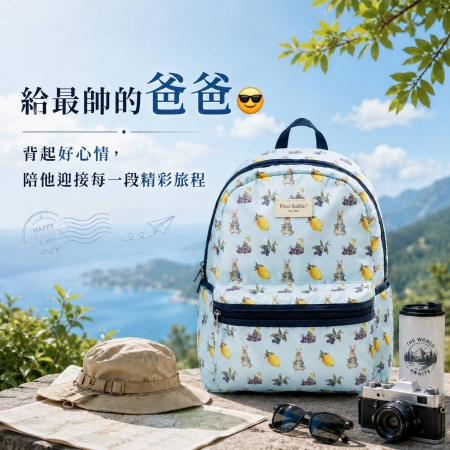 【好買點數放大】暑期玩樂攻略/父親節獻禮~【PETER RABBIT 比得兔】後背包 -- 春遊系列 - 2色可選（藍/白）