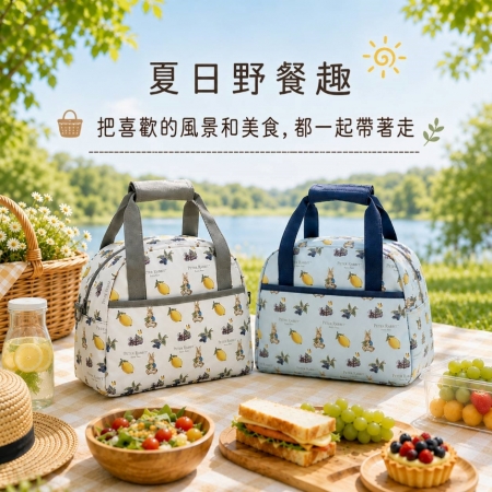 暑期玩樂攻略~【PETER RABBIT 比得兔】保溫保冷袋/便當袋 -- 春遊系列 - 2色可選（藍/白）