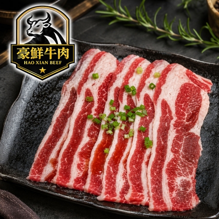 【豪鮮牛肉】美國凝脂厚切雪花牛肉片（200g±10%/包）
