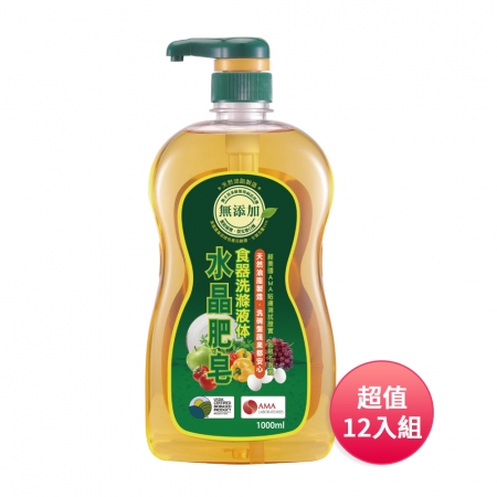 南僑 水晶肥皂食器洗滌液體1000ml 家庭號12入組 贈 Q版犬家族抱枕（款式隨機）