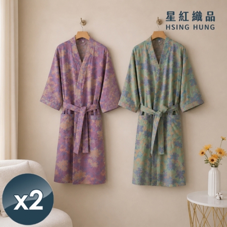 【星紅織品】典雅七分袖紗布低綿絮純棉浴袍x2入