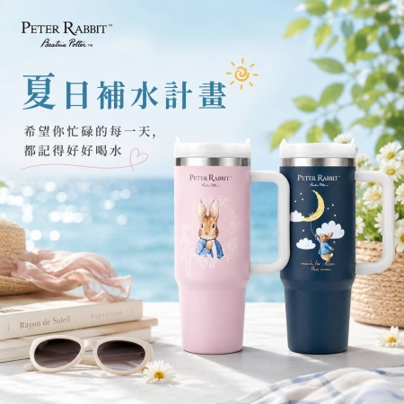 暑期玩樂攻略/夏日野餐趣~【PETER RABBIT 比得兔】不銹鋼冰壩杯 900ml（粉漾花園 & 月光冒險 二款可選）