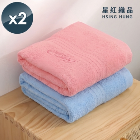 【星紅織品】台灣製簡約風鱷魚正版授權奶油色系浴巾x2入