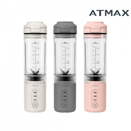 ATMAX Crushy萬碎王｜無線破壁調理機