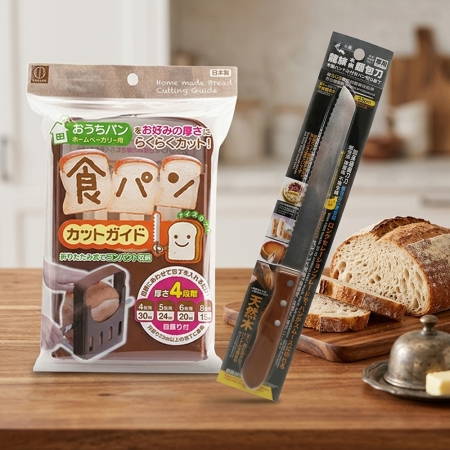 日本製吐司切片模X1入＋龍族木柄麵包刀-33cmX1支