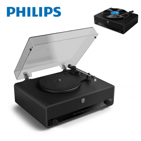【好買點數放大】【PHILIPS】THE STEVIE 藍牙黑膠唱盤 ALL IN ONE  TAV3000