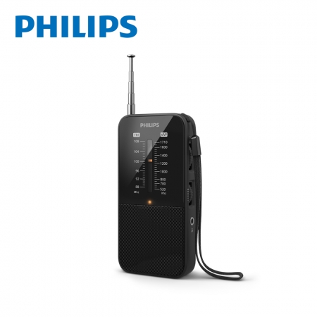 【PHILIPS】經典便攜型隨身收音機（TAR1509）
