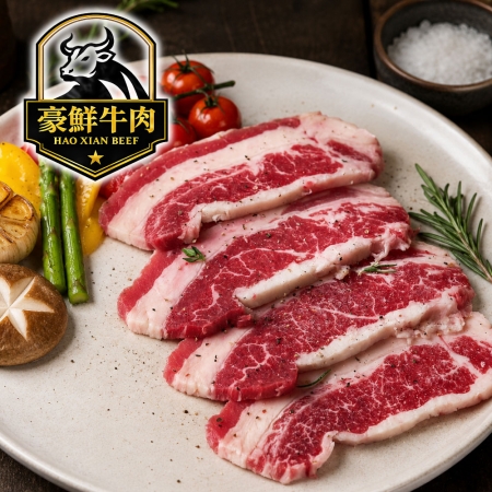 【豪鮮牛肉】美國安格斯凝脂牛五花牛排（100g±10%/片） 