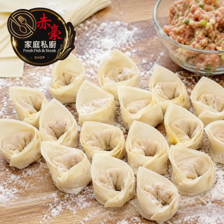 【赤豪家庭私廚】純粹鮮肉餛飩（200g±10%/盒,每盒15顆）