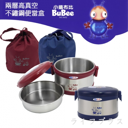 佳用二層高真空不銹鋼便當盒-0.95L-1入