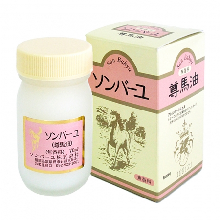 尊馬油-70ml-1罐