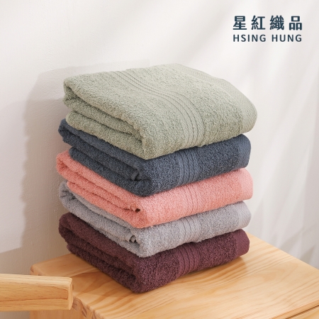 【星紅織品】台灣製墨色織線速乾輕量浴巾