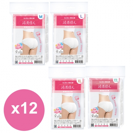 清秀佳人零著感三角免洗褲X12入