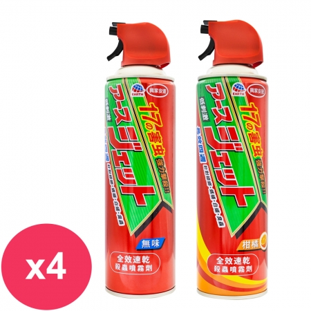 興家安速 全效速乾殺蟲噴霧劑500mlx4瓶