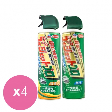 興家安速 長效速乾爬行害蟲殺蟲劑（綠）500MLx4瓶