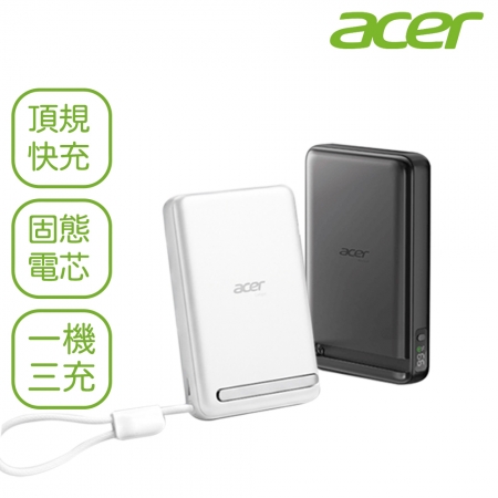 Acer Gadget 發電碁 Plus 行動電源 PWR-001