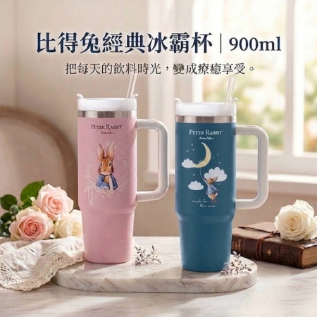 【PETER RABBIT 比得兔】不銹鋼冰壩杯 900ml（粉漾花園 & 月光冒險 二款可選）