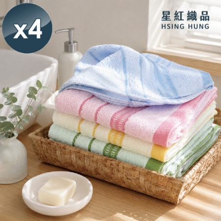 【星紅織品】台灣製小方格速乾輕量毛巾（4色平均出貨/捲包款）x4入