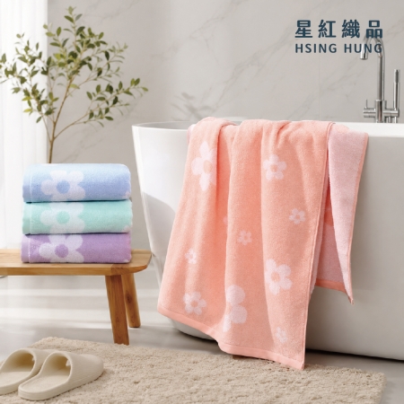 【星紅織品】清新小花活性印染精梳棉純棉浴巾